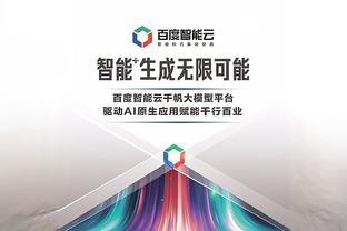 开云app登录入口app下载截图1